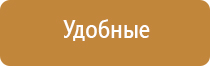 Бренд Psycho