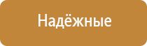 прессы для табака